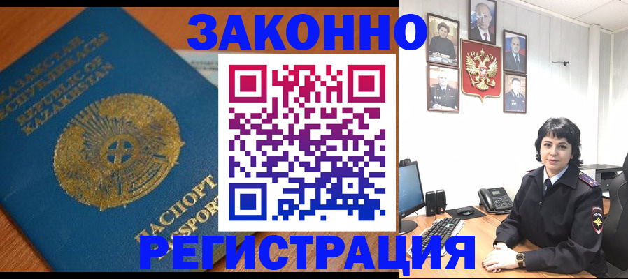 форма 3 в Ардоне